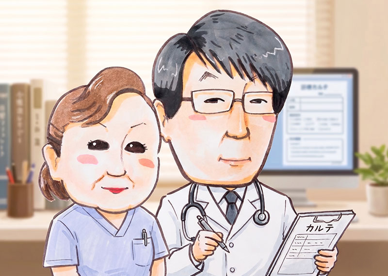 医院紹介