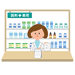 薬局
